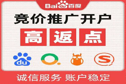 微博信息流内容创作与运营经验