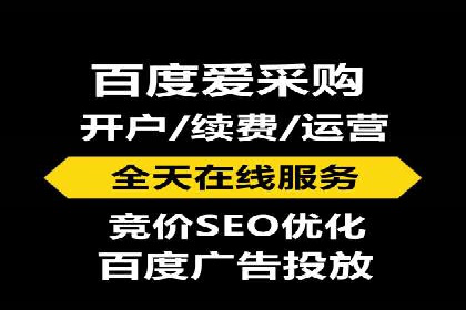 信息流广告制作：从文案到创意的演变
